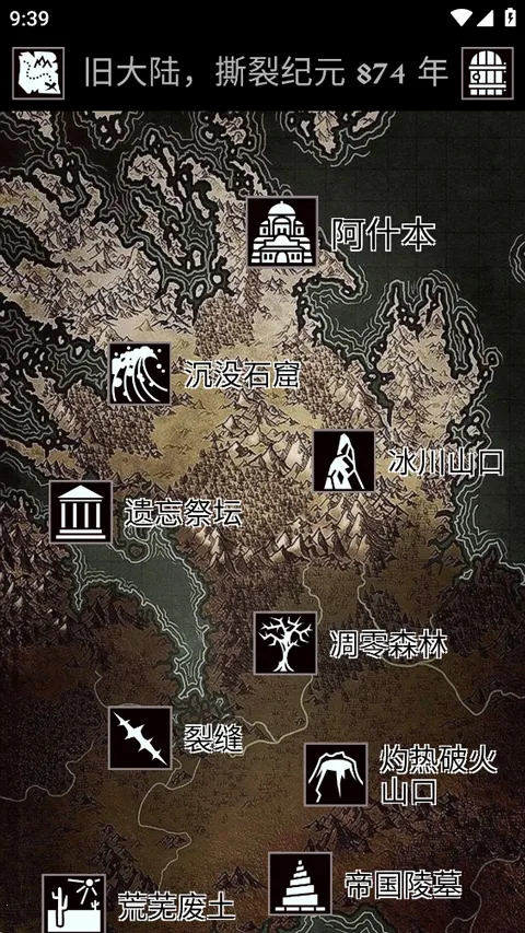�Ͼ�����2026�ٷ�����