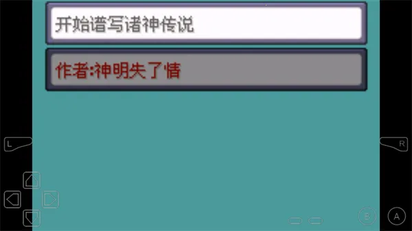 �ڴ���������ƻ������޸�����2026���°汾