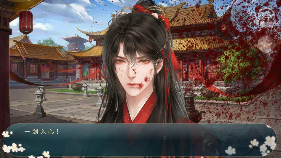 ̫�ӵ��²����׽���ָ(�Ŵ�����������Ϸ)