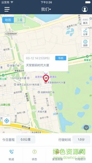 ���Ѽ�(������λӦ��)
