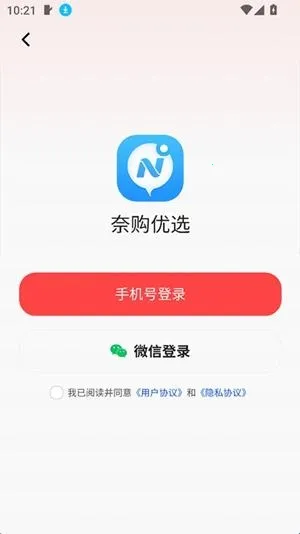 ���ĺ���(��Ʒ����ƽ̨)