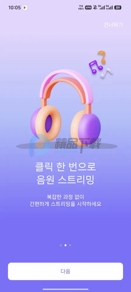ARMYBADAͶƱ2026���ذ�װ