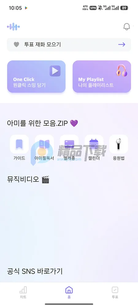 ARMYBADAͶƱ