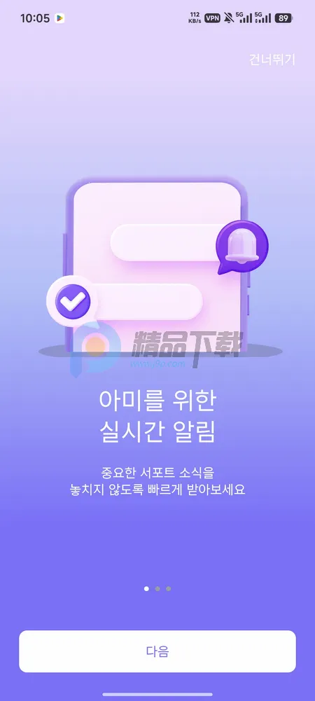 ARMYBADAͶƱ