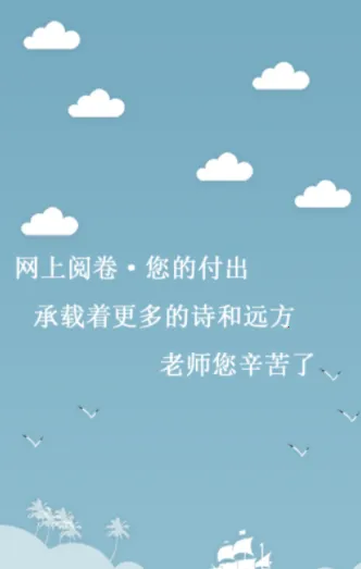 �ŷ���ѧ2026���°汾