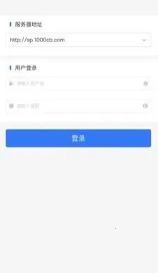 �ŷ���ѧ2026���°汾