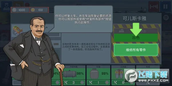 ��ģ����2026���°汾