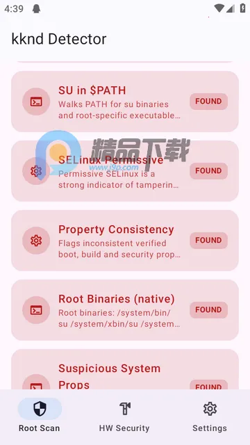 ��ԴROOT���(ROOT��⹤��)