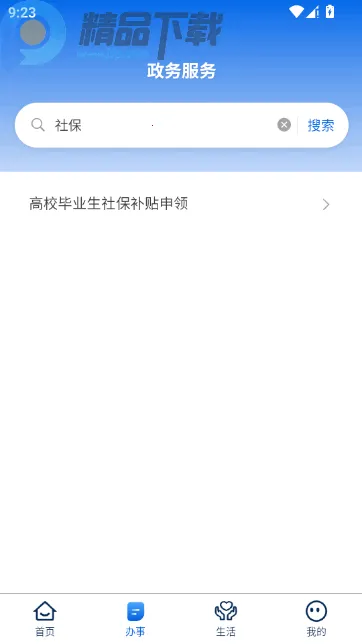 ������(�����������)