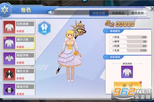 ����ս��(���Կ�����Ϸ)