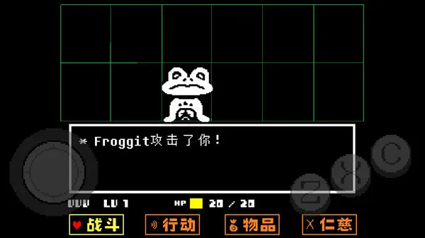 ��˵֮��Bonetale
