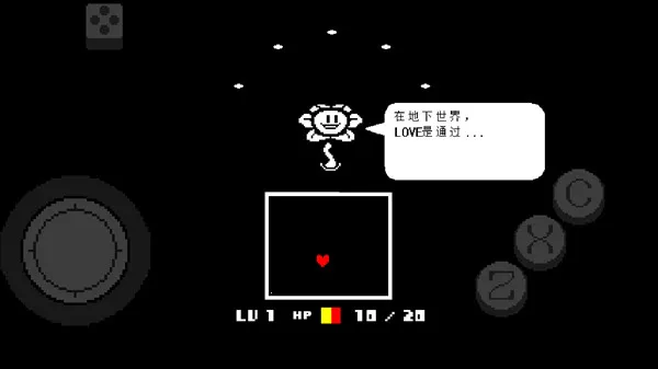 ��˵֮�²ʺ�