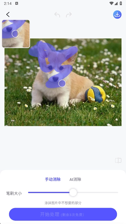 ���������ֻ���