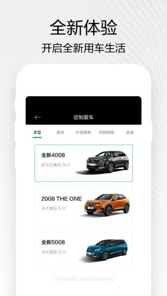 �������2026�ٷ����°汾