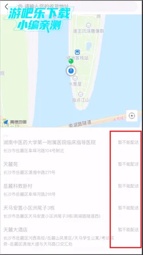 ����Ǭ����׿���ֻ���