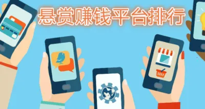 ���è׬Ǯapp2026���ذ�װ