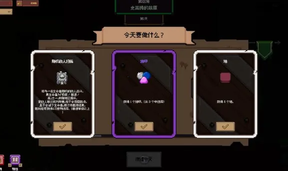 �������������ֻ���