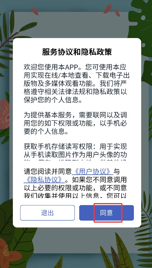 ���ǲ�������2026���°汾