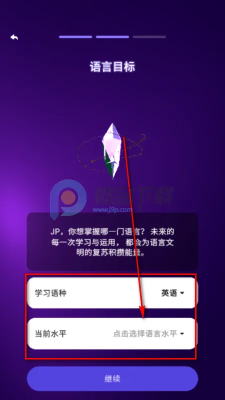 GoSpeak AIѧϰ����