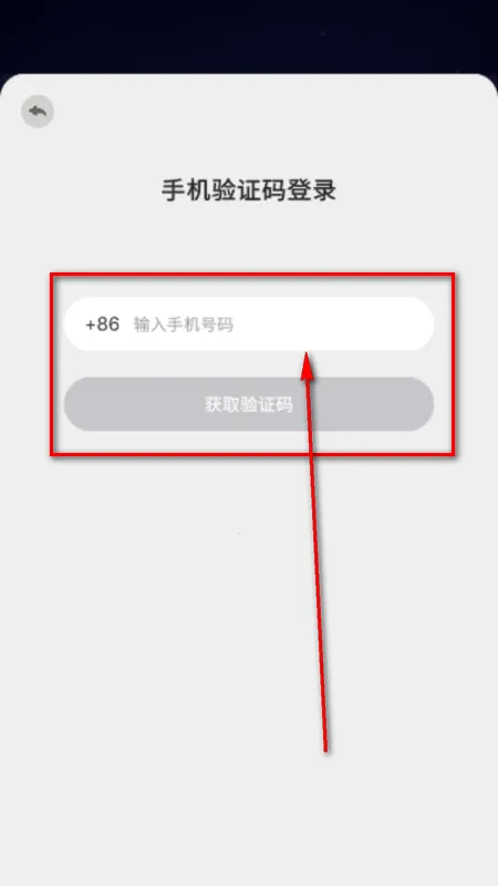 GoSpeak AIѧϰ����