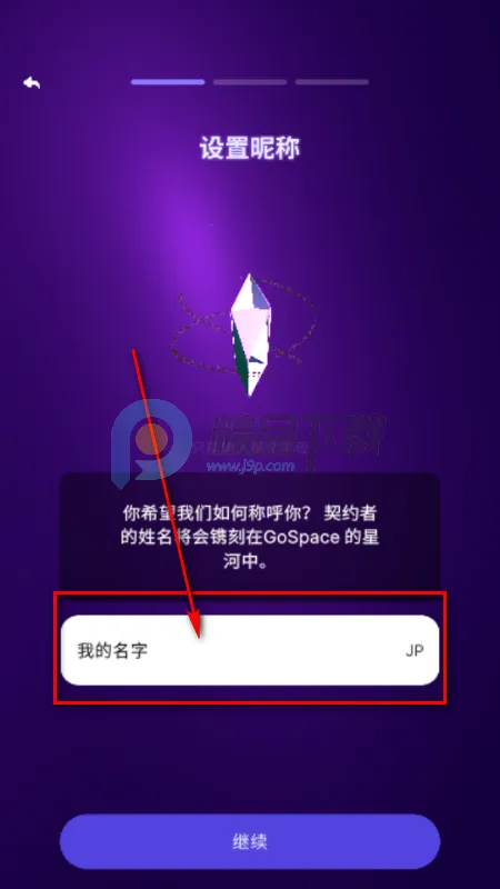 GoSpeak AI ѧϰ����(����ѧϰӦ��)
