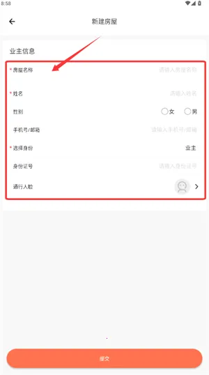 �ǻ���������׿���ֻ���
