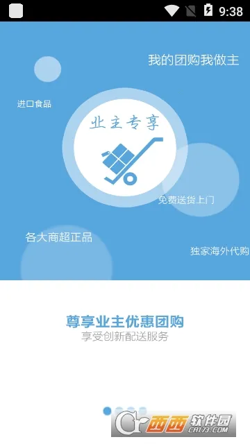 �ǻ���������׿���ֻ���