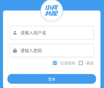 С������2026�ٷ����°汾