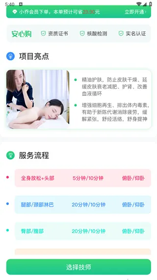 С������(�������ƽ̨)