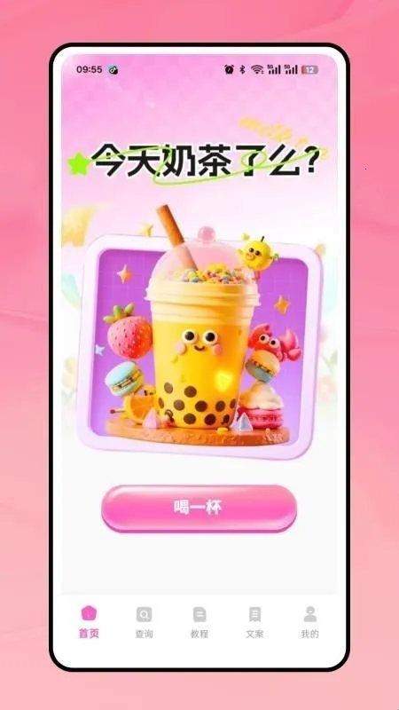 �̲���2026�ٷ����°汾