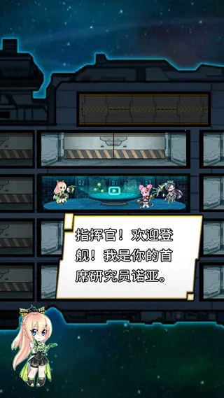 Idle Space Farmer2026�ٷ����°汾