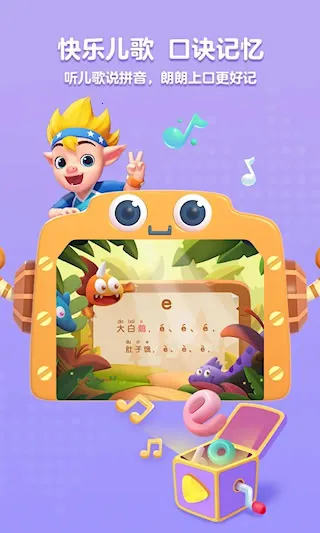 ���ƴ��2026���°汾