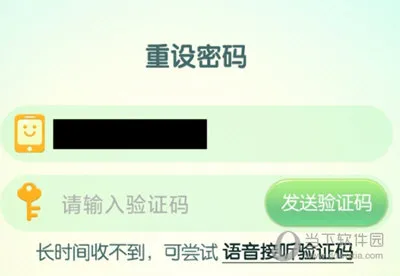 ���ƴ��2026���°汾