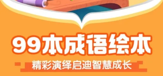 ������ʿ�Ķ�2026���°汾