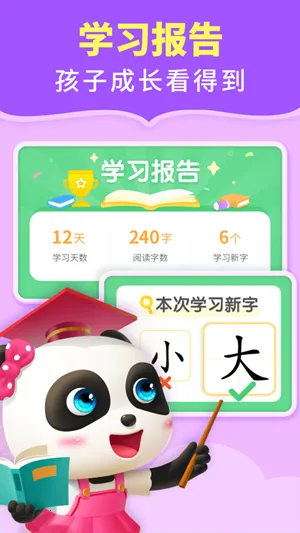 ������ʿ�Ķ�2026���°汾