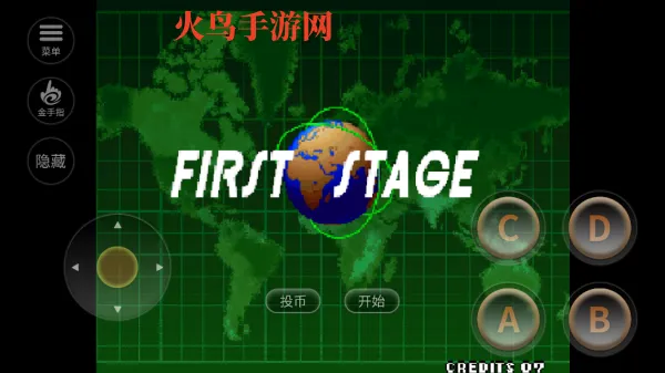 ȭ��97(����Ϸ�淨)
