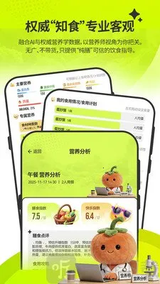 ��ʶ��2026���°汾
