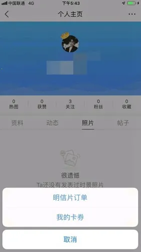ī������2026���°汾