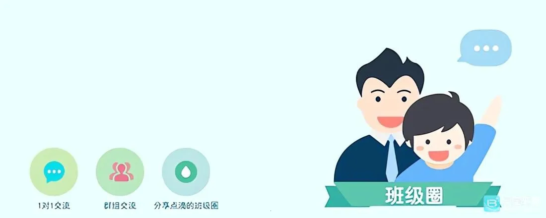 ����ͨ2026���°汾