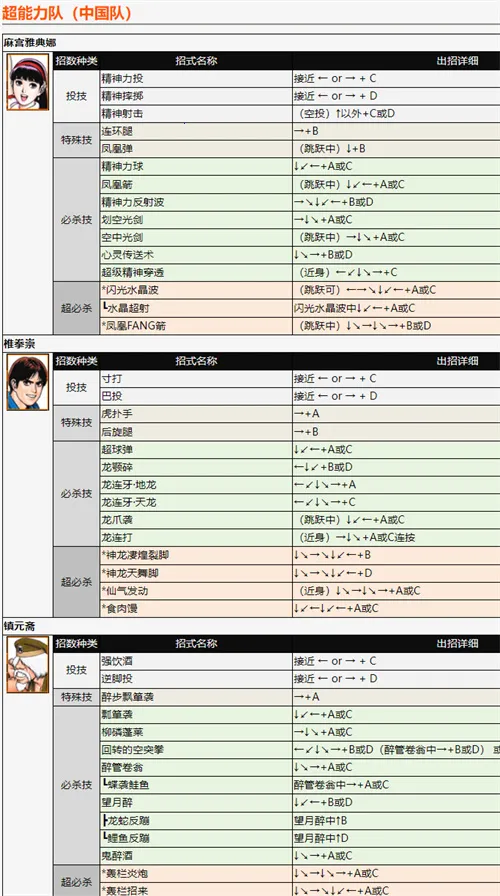 ȭ��972026���°汾