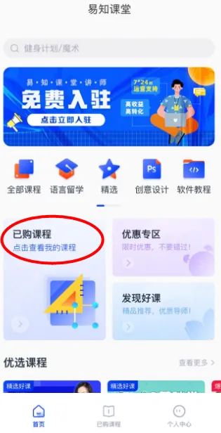 ��֪����2026�ٷ����°汾