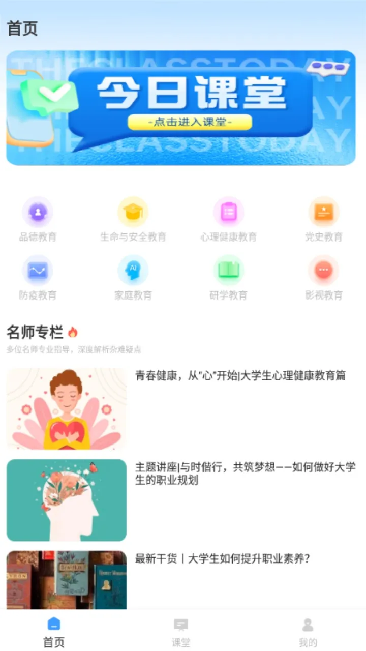 �ཷ����2026���ذ�װ