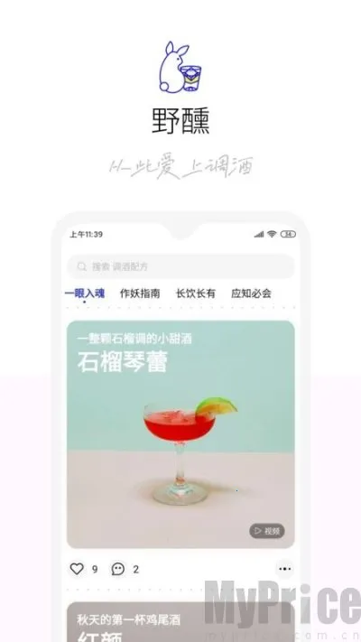 Ұ��(��β�Ƶ���ƽ̨)