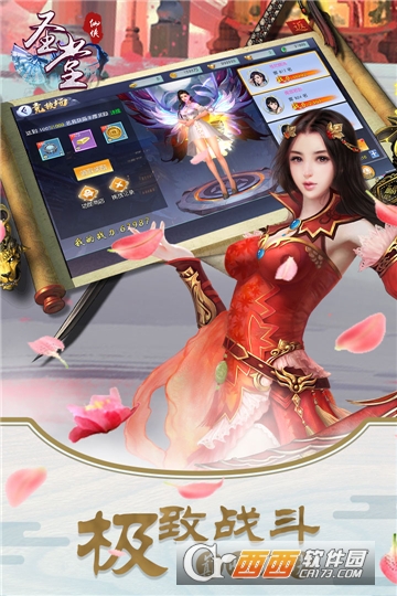 ʥ��(��ʹ�������)