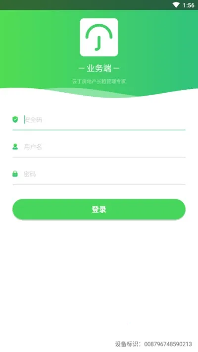 �ƶ��ܼҰ�׿���ֻ���
