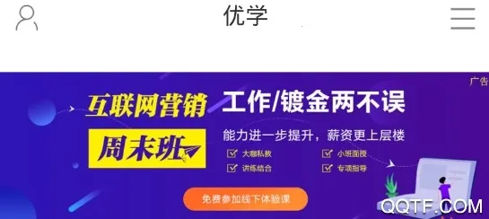 ��ѧ���������ֻ���