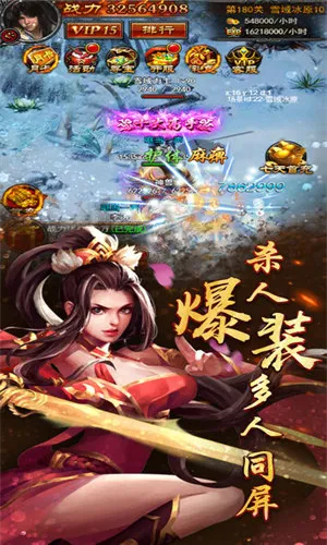 �ʳǴ�˵(������������)