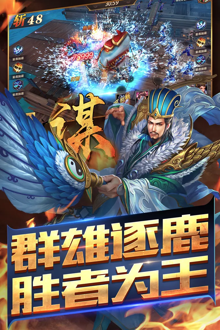 ��������˫2026�ٷ����°汾