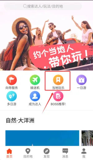 8ֻС��(���д���ԤԼƽ̨)