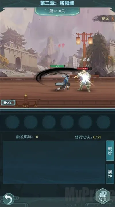 ���ƽ���(�����غ���Ϸ)